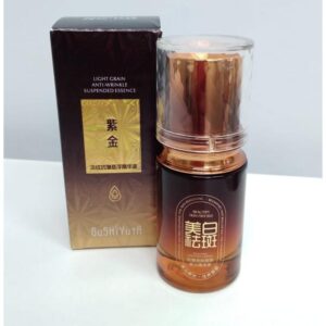 GUSHIYUTA SERUM ANTIAGE.